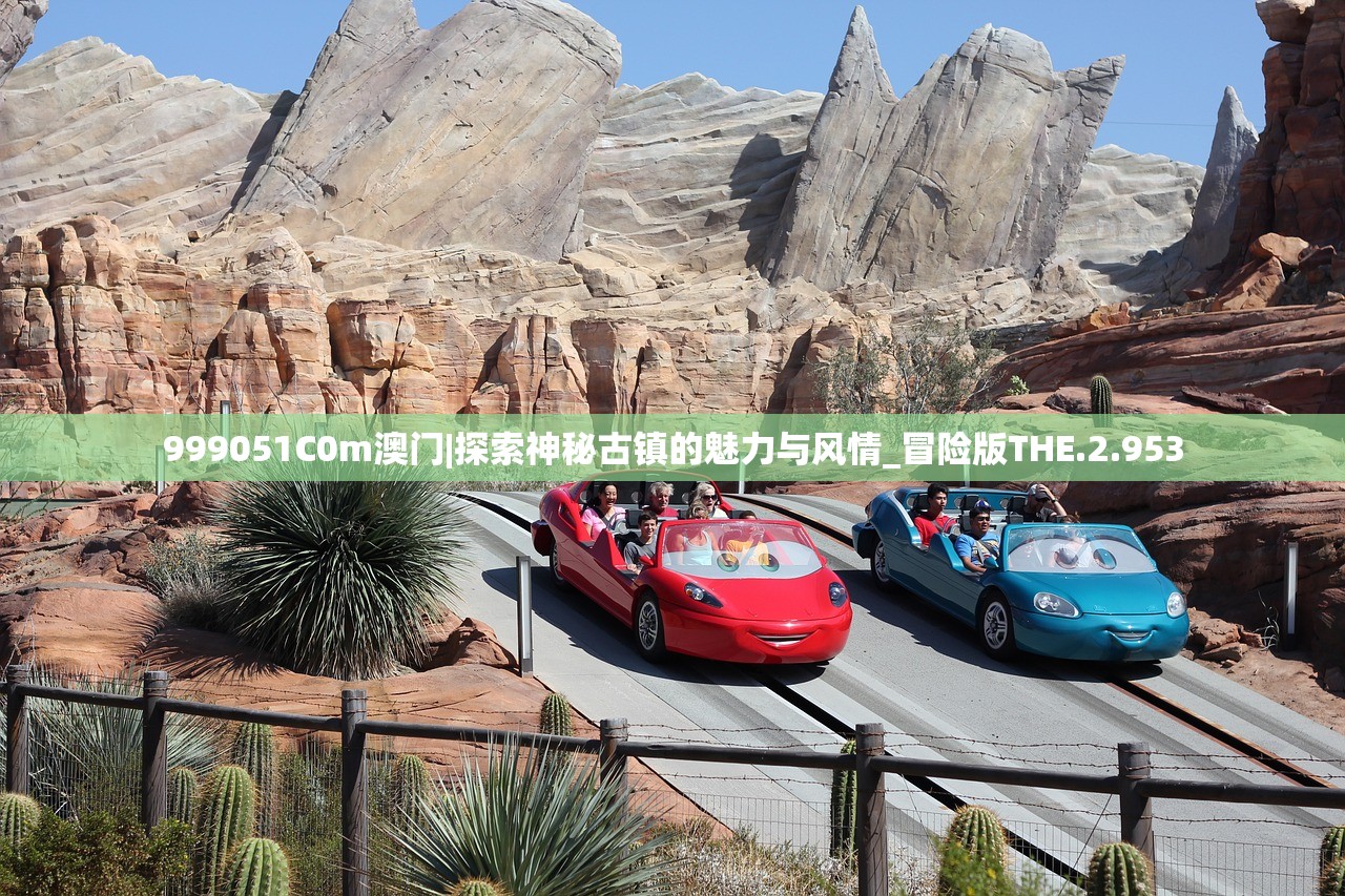 (赵薇被杭州法院强制执行坠进的五金商店)赵薇杭州法院强制执行事件，深度解析娱乐圈法律风波与公众关注焦点