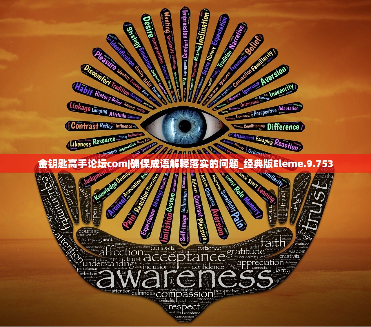(口袋觉醒黄油版兑换码)深度解析，口袋觉醒黄油版——探索二次元手游的全新魅力与挑战
