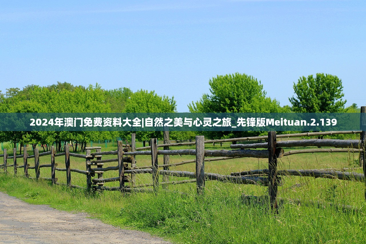 (三国萌将传最强武将阵容搭配攻略)三国萌将传攻略，全面解析萌将养成之路，助你轻松闯荡三国世界！
