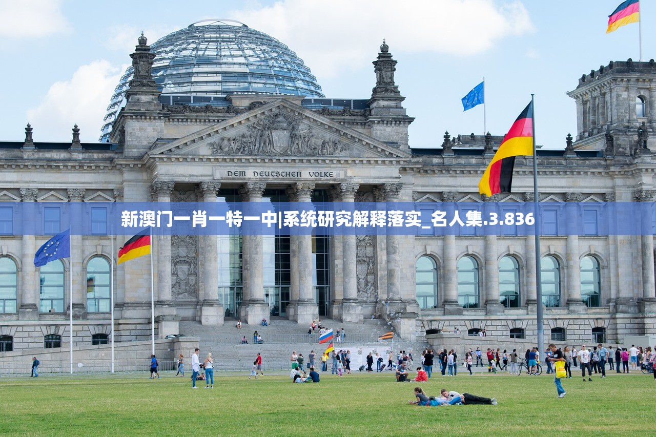 (爆裂小队国际服安装包)爆裂小队国际服深度解析，游戏体验、策略探讨与常见问题解答