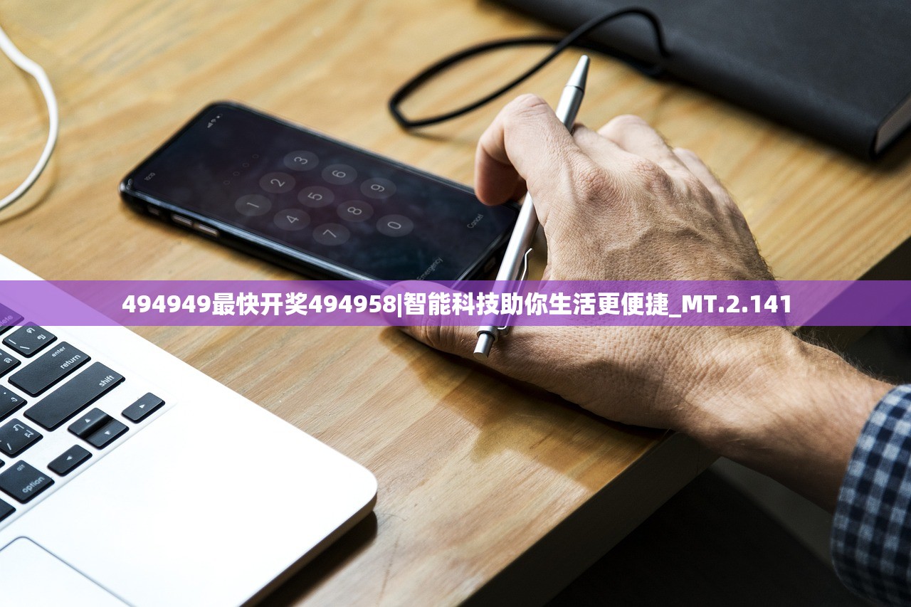 (迷局脱困宗门攻略小说)迷局脱困宗门攻略，破解宗门困境，走向辉煌之路