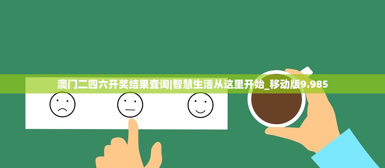 (票房大卖王剧本拍摄类型攻略)票房大卖王剧本类型搭配解析，揭秘票房神话背后的剧本奥秘