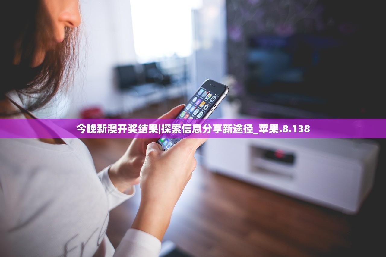 (凡人神将传官网)凡人神将传，揭秘神话与现实的交织，探寻古代英雄的传奇人生