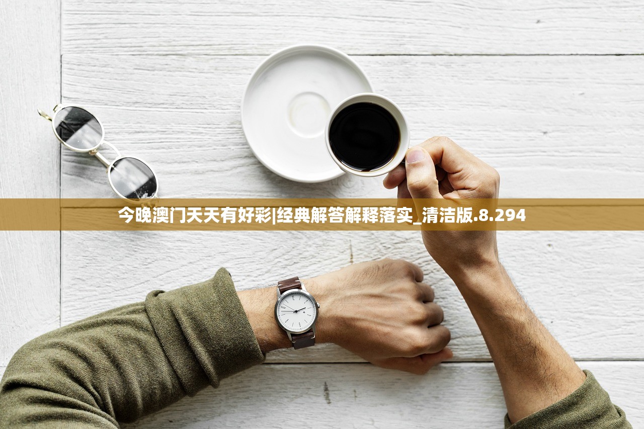 (醉八仙酒价格表和图片)醉八仙酒，探寻千年古法的匠心传承与当代品鉴体验