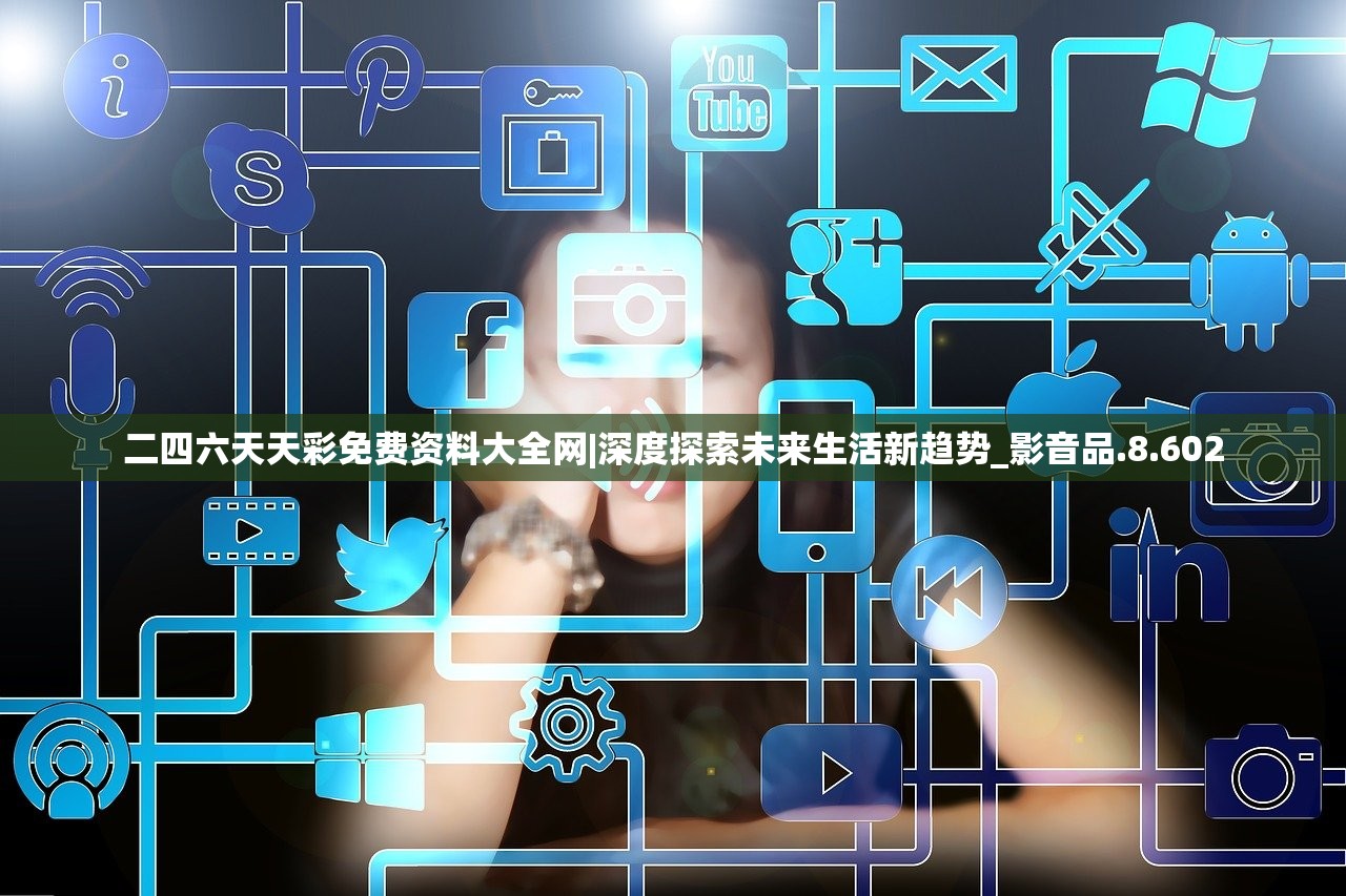 (骇客hK07跟漫客mk37那个电筒好)骇客HK，揭秘香港网络安全领域的风云人物与科技发展