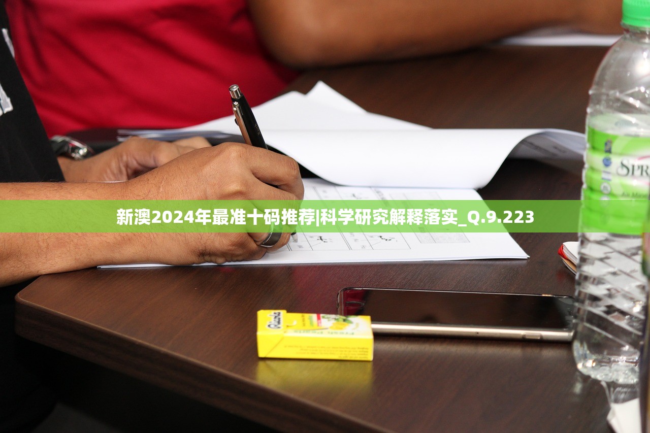 (醉八仙酒价格表和图片)醉八仙酒，探寻千年古法的匠心传承与当代品鉴体验