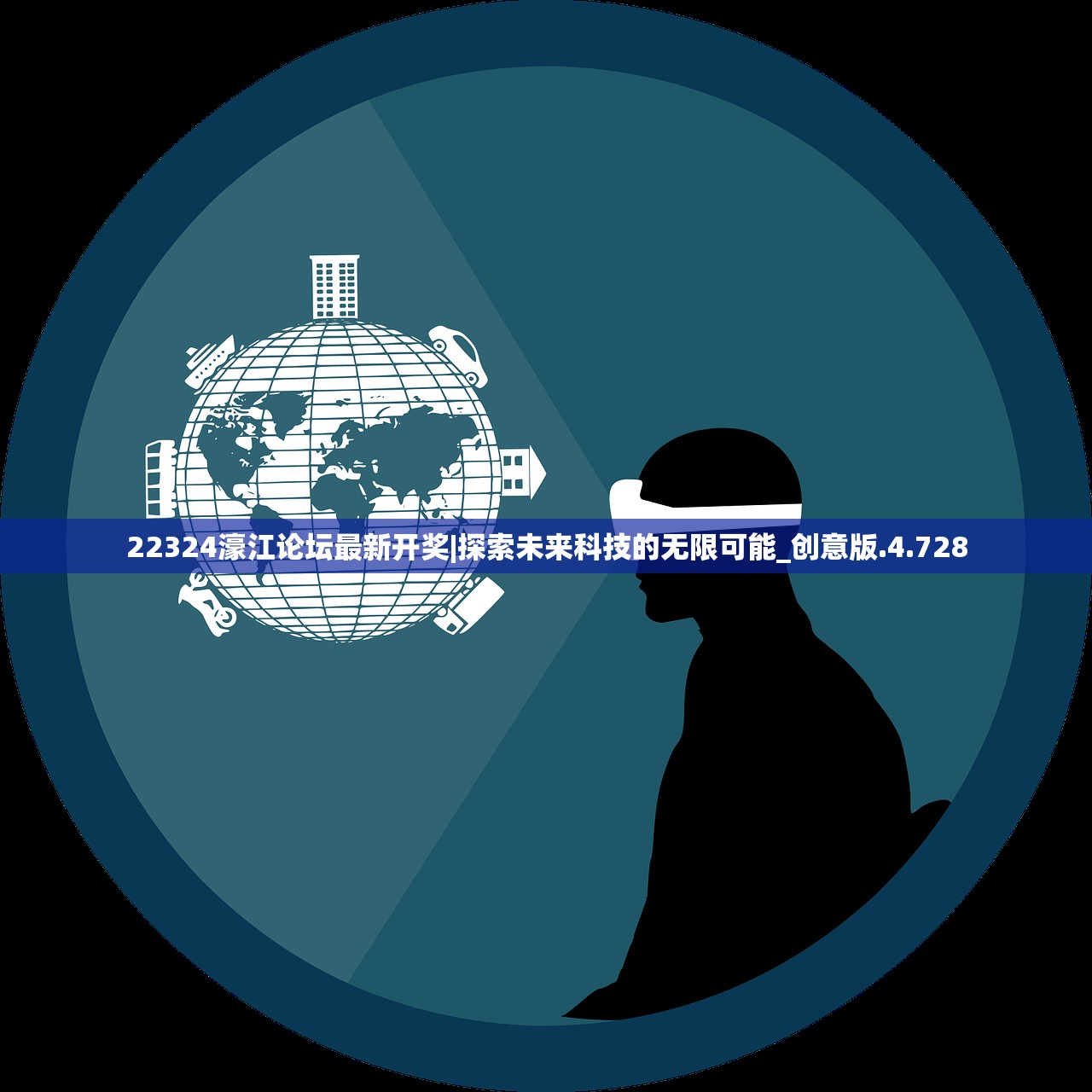 澳门天天开好彩大全网|预测分析解释落实_奢华集.5.794