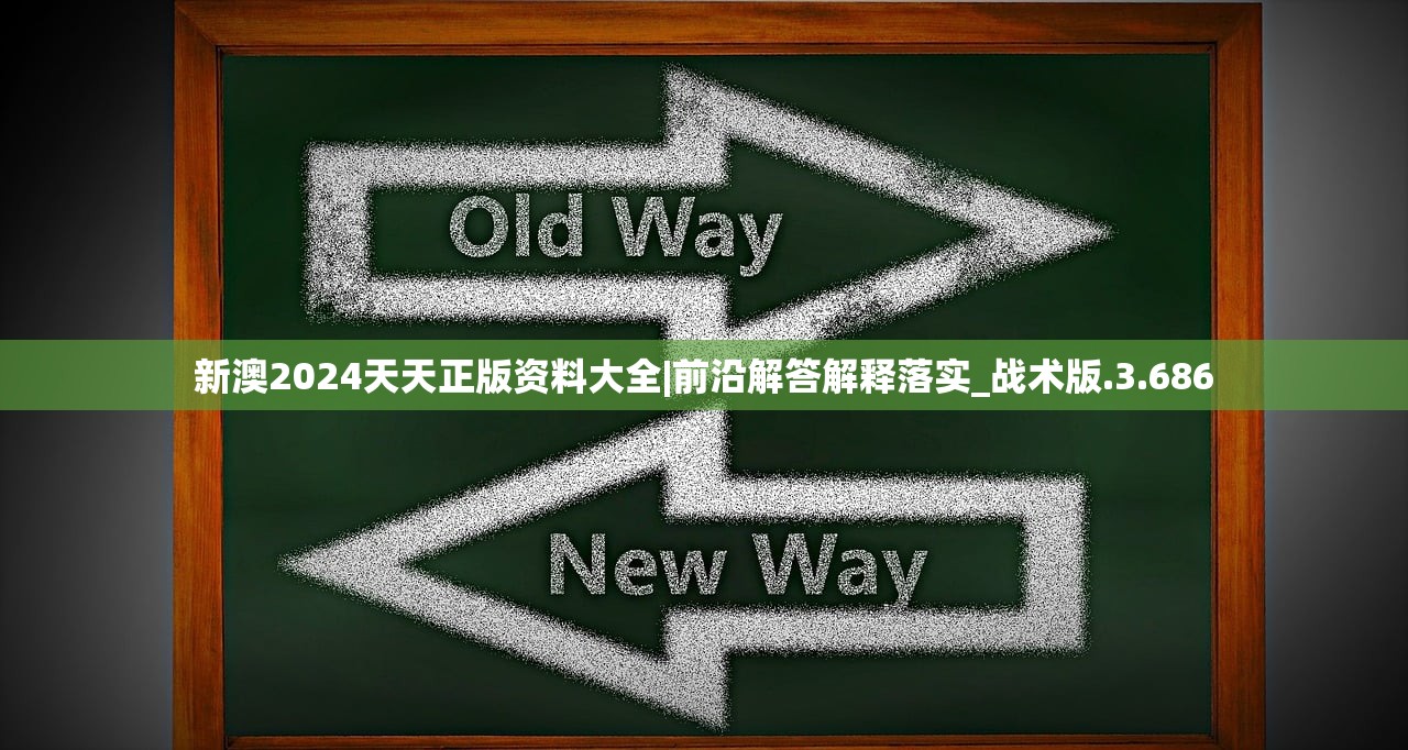 (忍术对决无广告)忍术对决免广告版，深度解析这款无广告竞技游戏的魅力与挑战