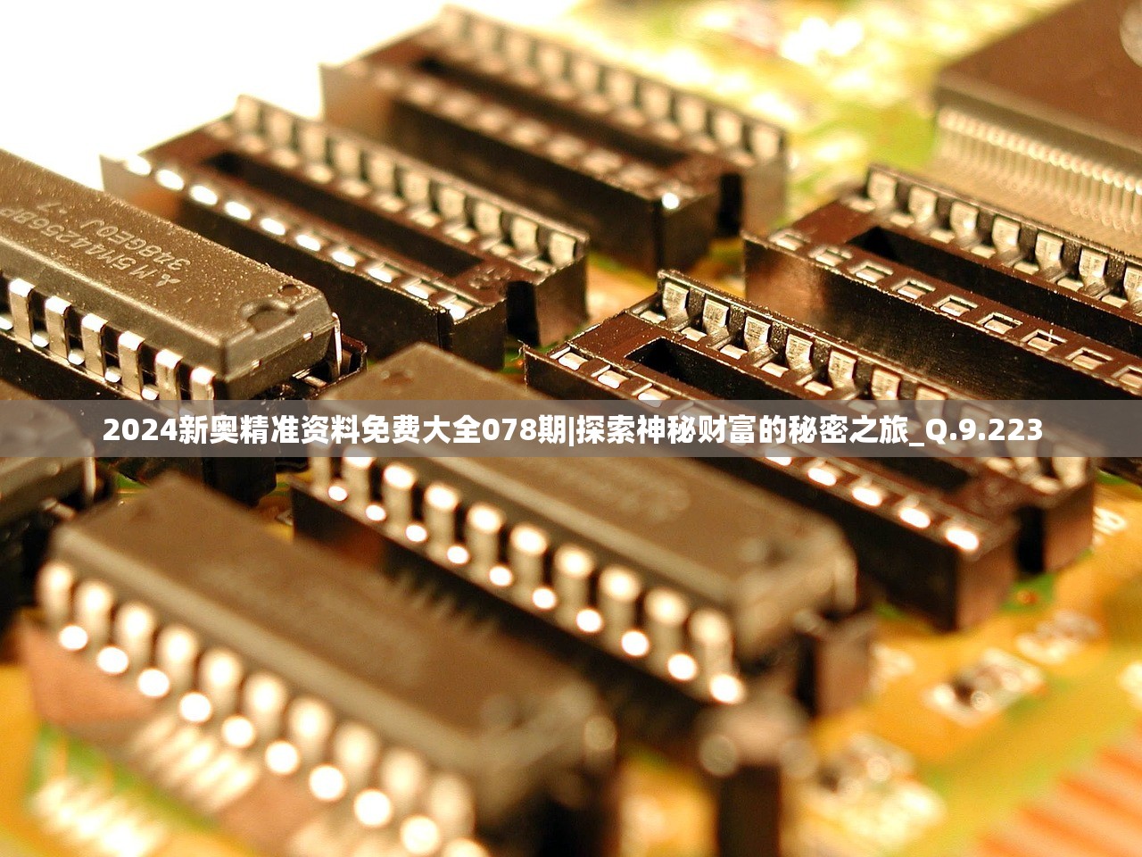 (虚拟战姬为什么下架了)虚拟战姬，从巅峰跌落，下架背后的产业反思与市场走向分析