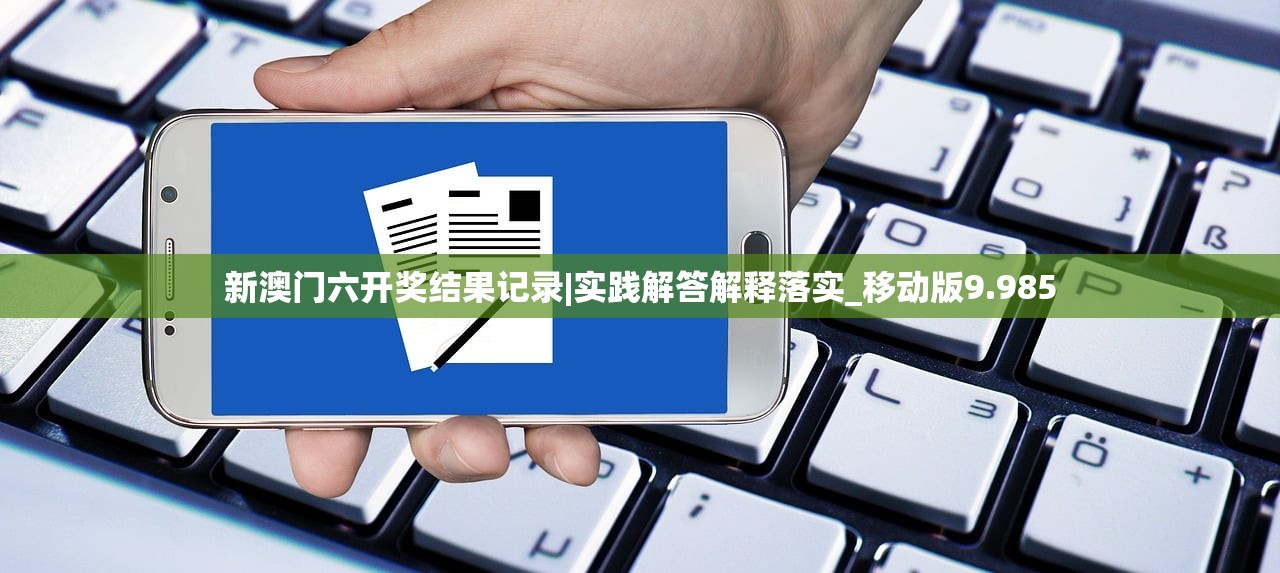 (武侠自走棋哪个掌门最好)武侠自走棋攻略大全图解，深度解析与实战技巧分享