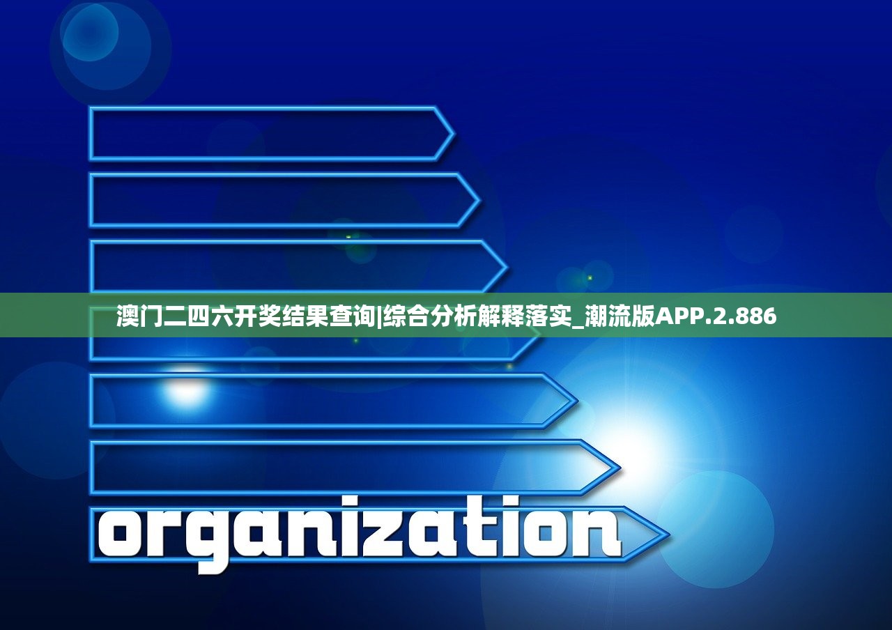 (骇客hK07跟漫客mk37那个电筒好)骇客HK，揭秘香港网络安全领域的风云人物与科技发展