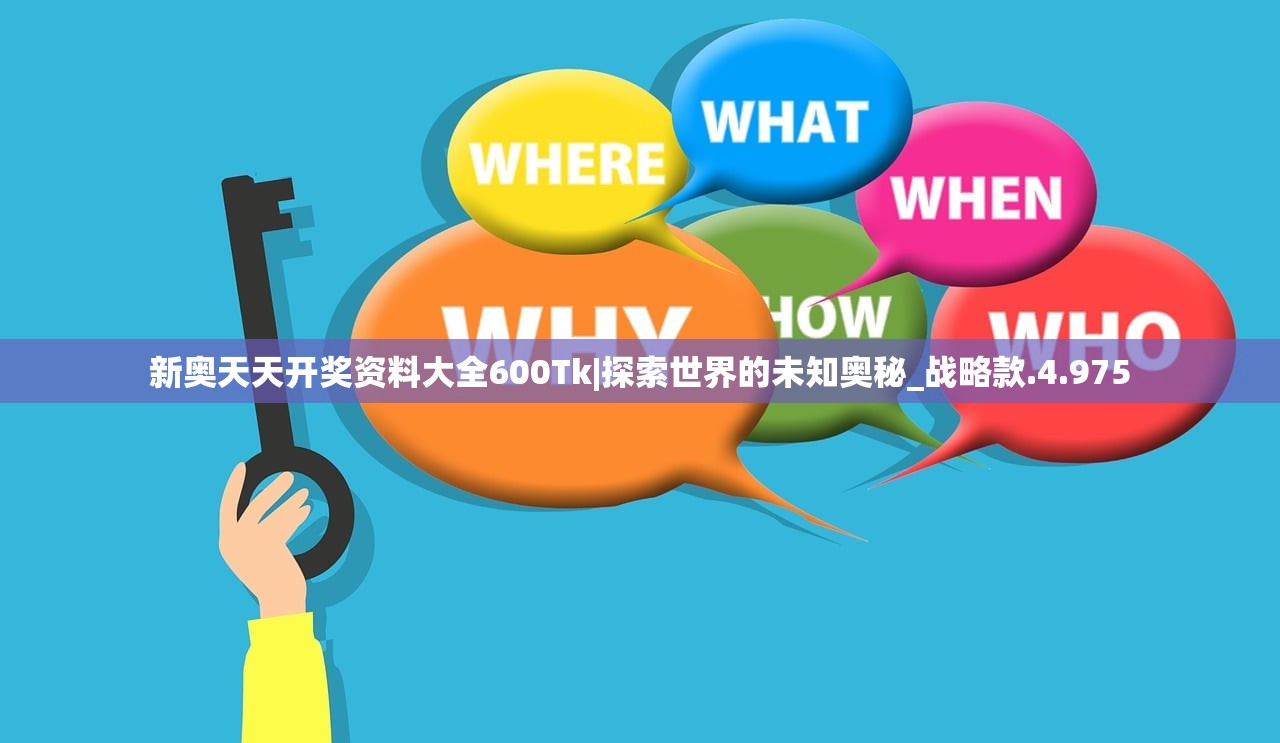 (名将集阵容推荐)名将集阵容，解析古代军事人才的巅峰之作