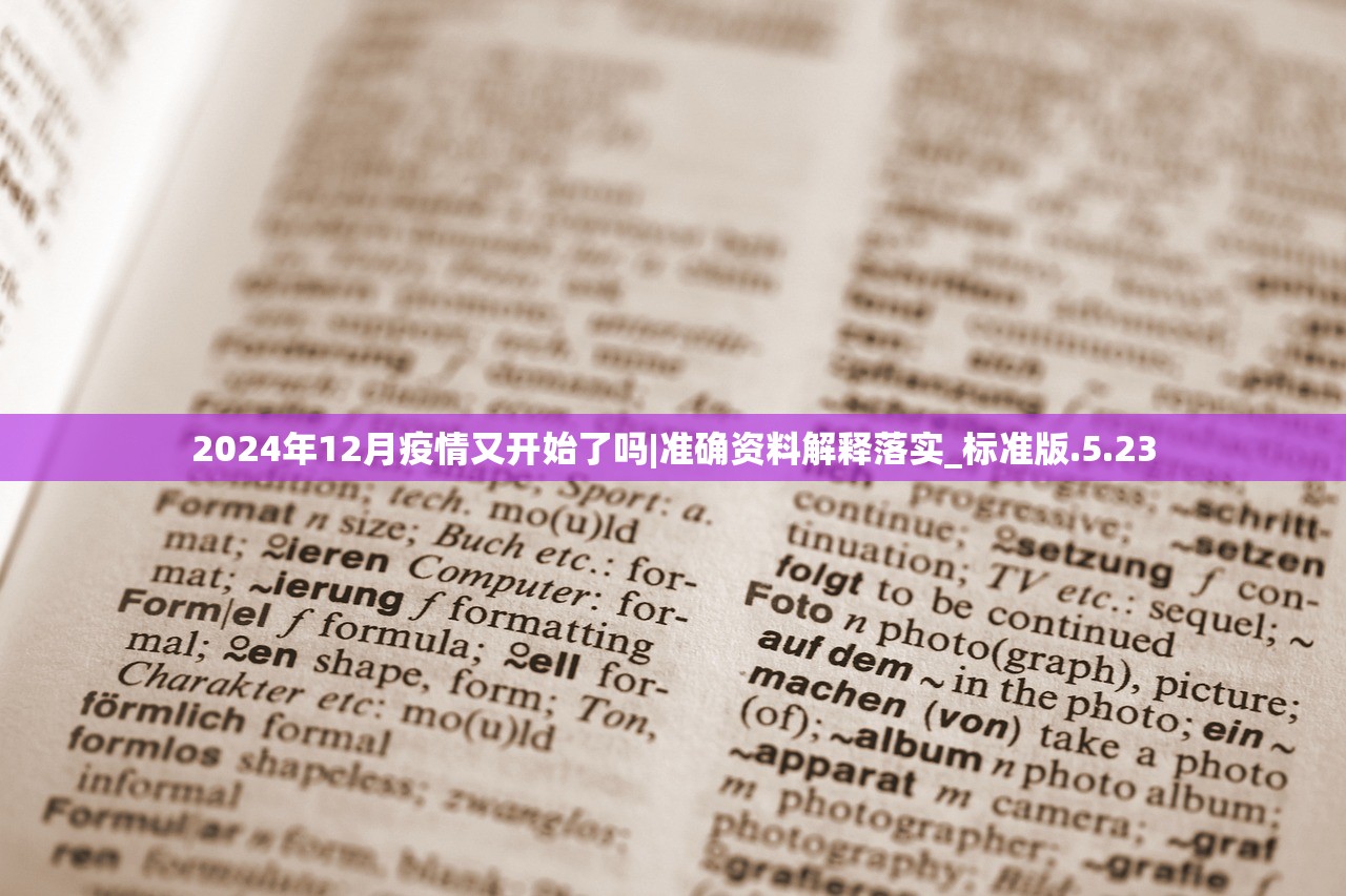 (猎魔勇士2中文版在线观看)猎魔勇士2中文版深度解析，游戏特色、玩法攻略与社区热议一览