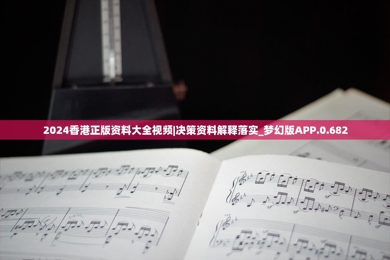(忍术对决无广告)忍术对决免广告版，深度解析这款无广告竞技游戏的魅力与挑战