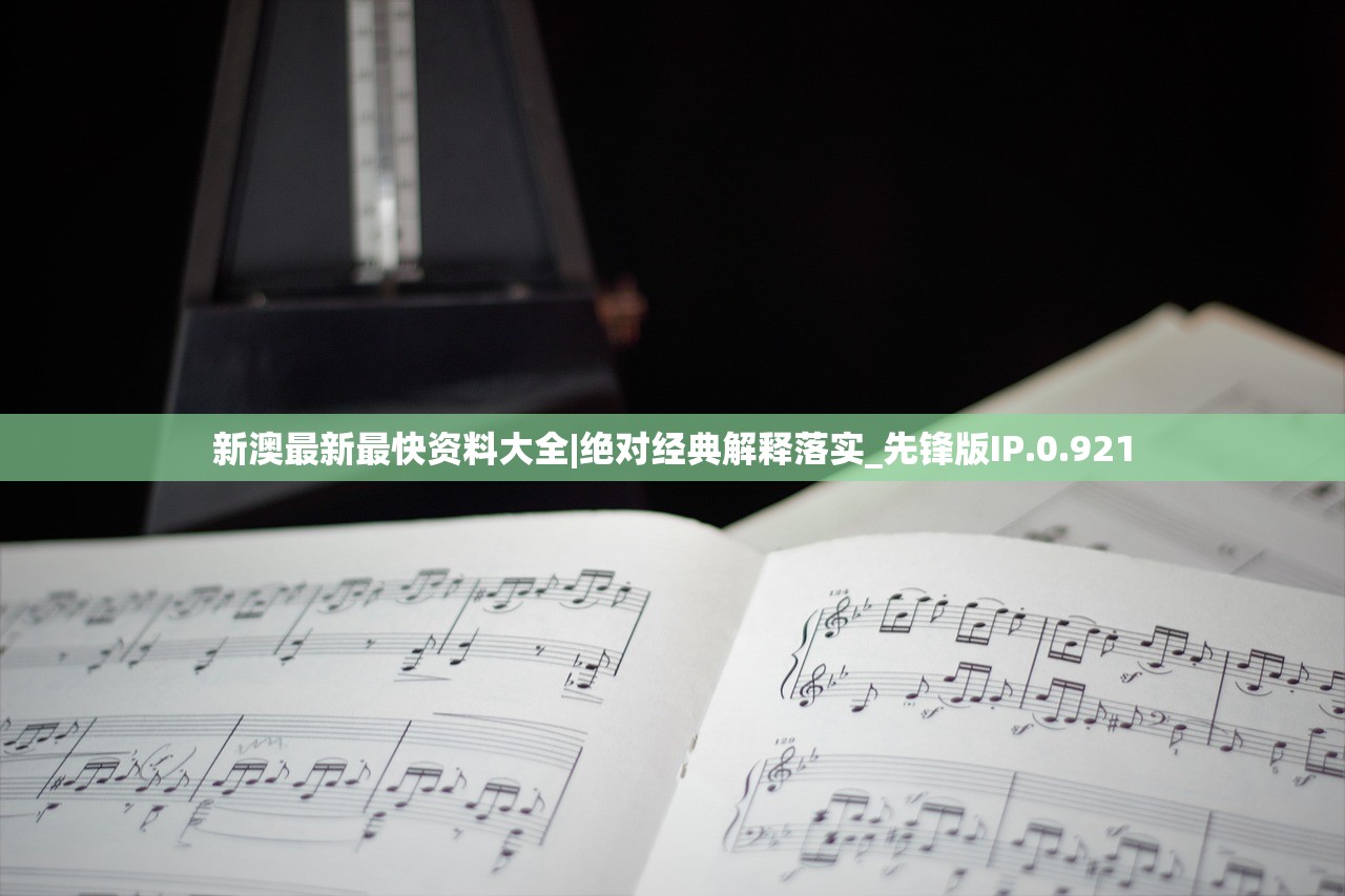 (彩虹6号加拿大迷彩)彩虹六号，围攻移动版中的加拿大元素解析与玩家体验探讨