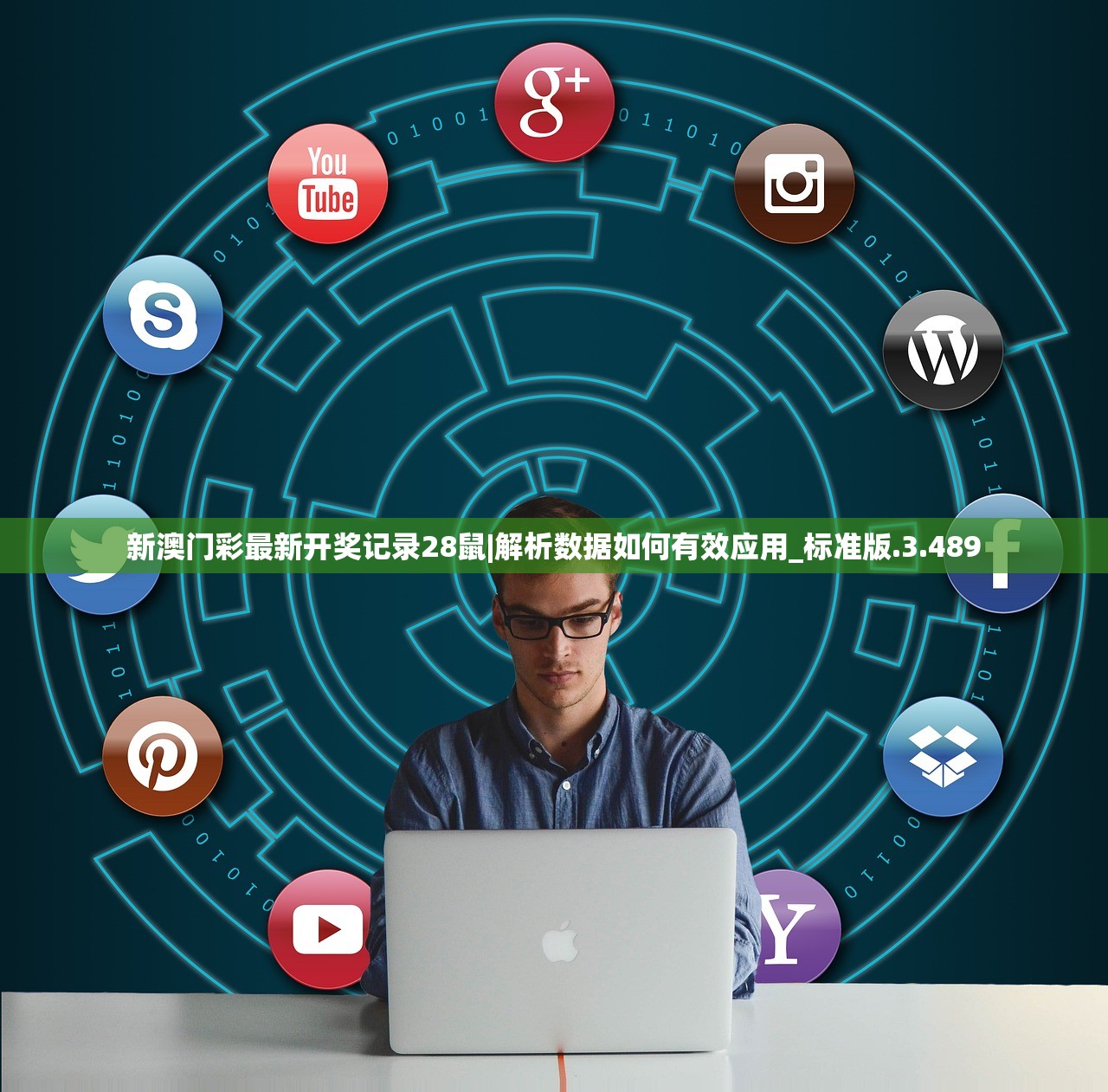 (烈火一刀什么时候开服)烈火一刀华丽变身，探寻新游戏战神觉醒的神秘面纱与玩家热议