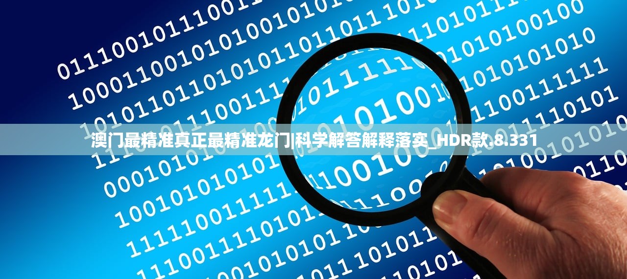(太古洪荒诀叶辰免费阅读)太古洪荒诀，探寻上古神秘力量，揭开洪荒时代神秘面纱
