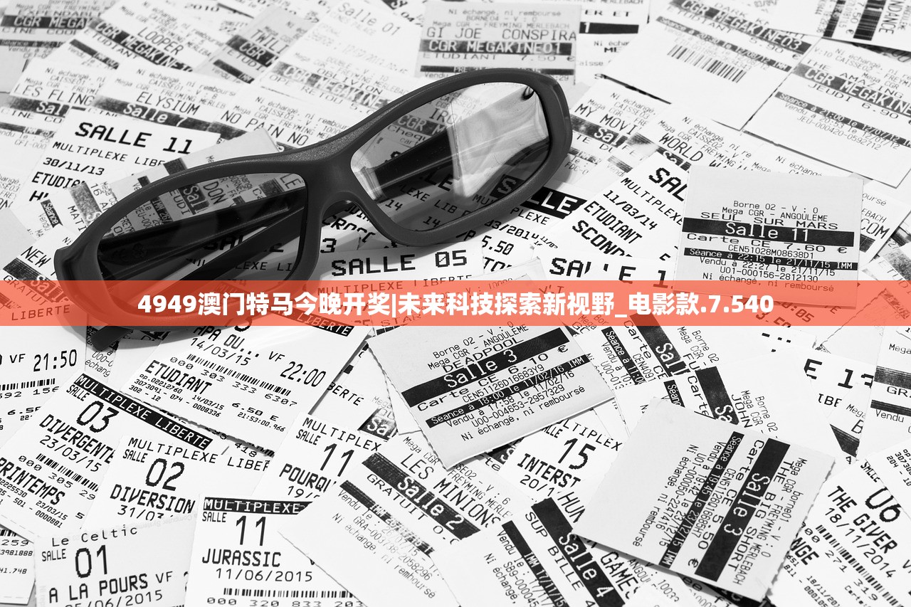 (雪地滚雪球原理图)雪地滚雪球原理，如何将小优势转化为巨大成功的关键策略