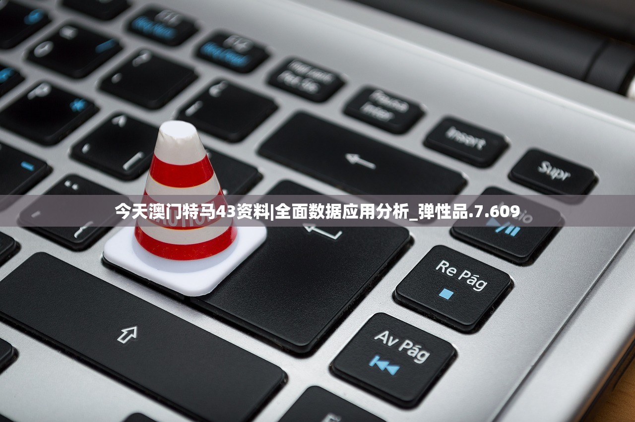 (阿瑞斯病毒2内置作弊菜单下载)揭秘阿瑞斯病毒2内置作弊菜单，功能解析、使用技巧及常见问题解答