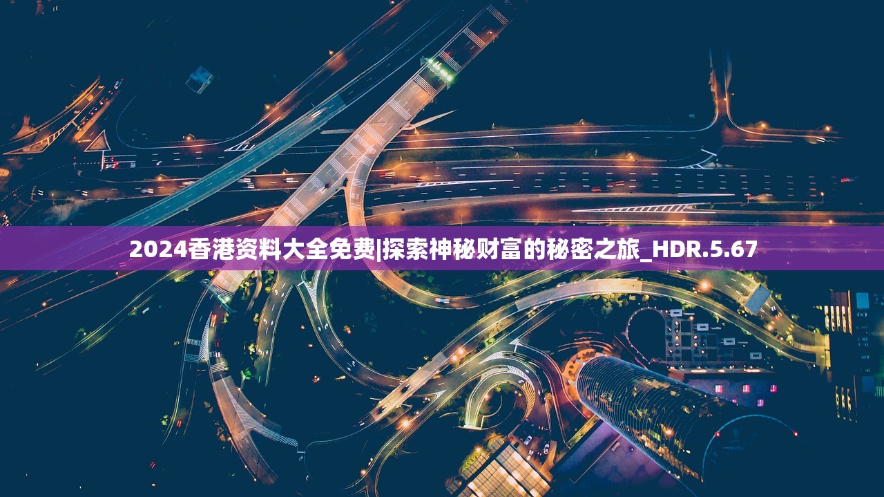 (纸嫁衣无间梦境通关攻略)无间梦境通关攻略，深度解析与常见问题解答，助你畅游梦境世界！