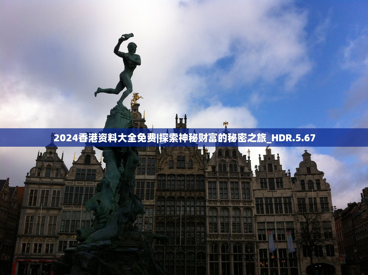 (微信封神绘卷攻略)微信封神绘卷，揭秘最强阵容，探寻游戏平衡与策略奥秘