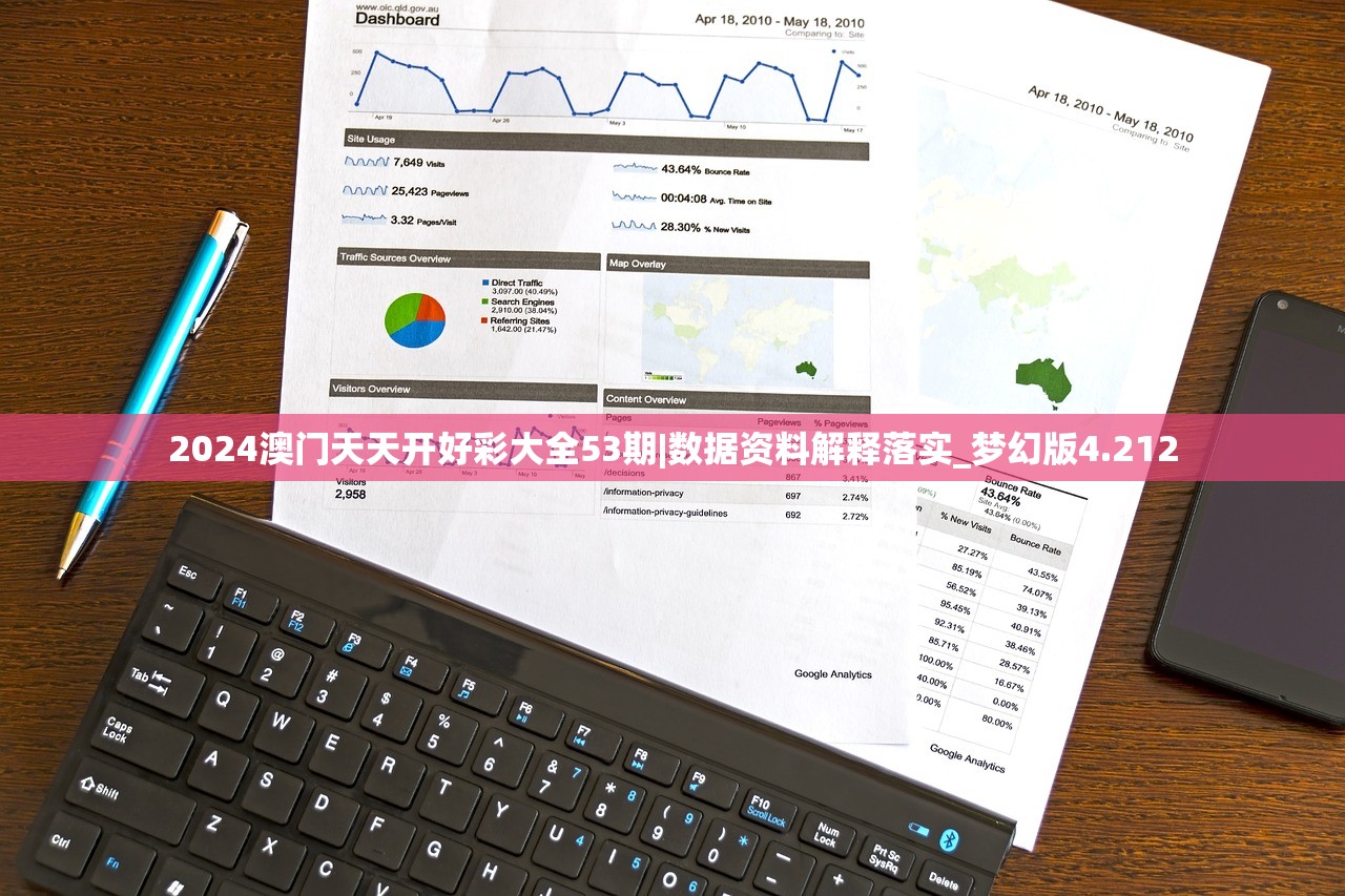 (极限逃脱电影)极限逃脱系列深度解析，揭秘系列电影的多部佳作与观众热议
