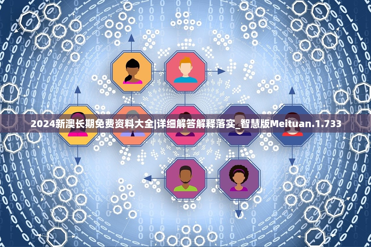 (一笑江湖曲谱简谱)一笑江湖曲谱，探寻古典民乐的韵味与传承