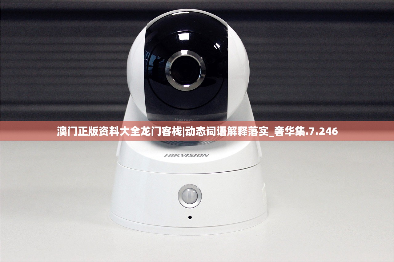 (千年风华的意思和造句)千年风华，探寻中华文明的永恒魅力