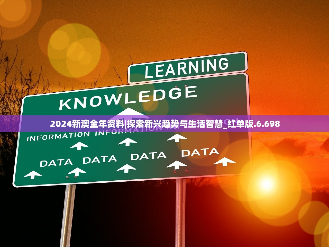 (宫廷秘传现在叫什么了)宫廷秘传技艺的现代传承，揭秘宫廷秘传的演变与今日称谓