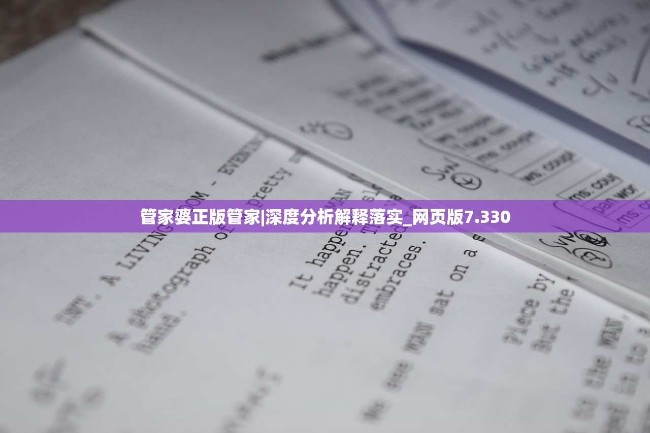 (远征2手游百度百科)远征2手游，探索无尽冒险的全新篇章——深度解析与FAQ解答
