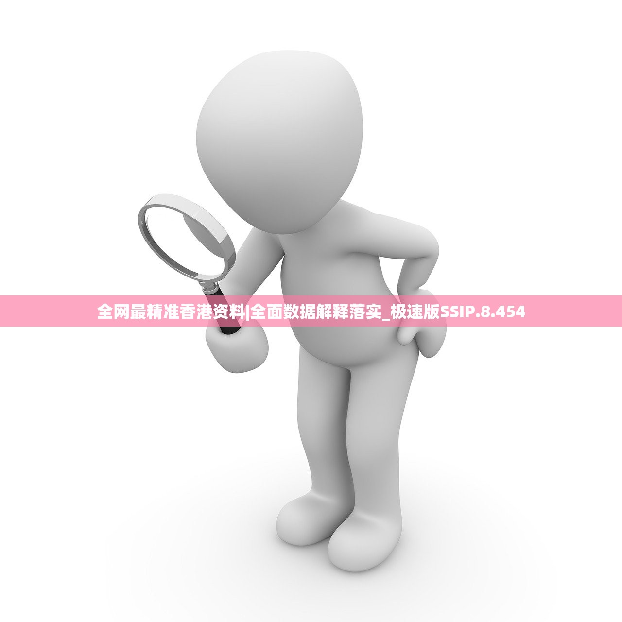 (快乐无双,健康无疆的意思是什么呢)快乐无双，健康无疆，探索健康生活方式的无限可能