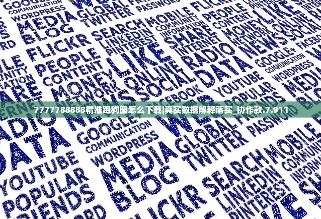 (黑暗契约原始快捷键是什么?)揭秘黑暗契约，原始快捷键背后的奥秘与争议