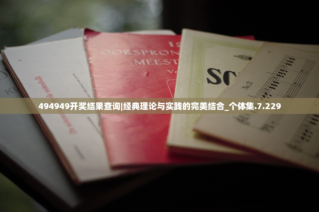 (女主叫艾莉的游戏)艾莉的冒险之旅，探索主角艾莉的游戏世界与情感纠葛