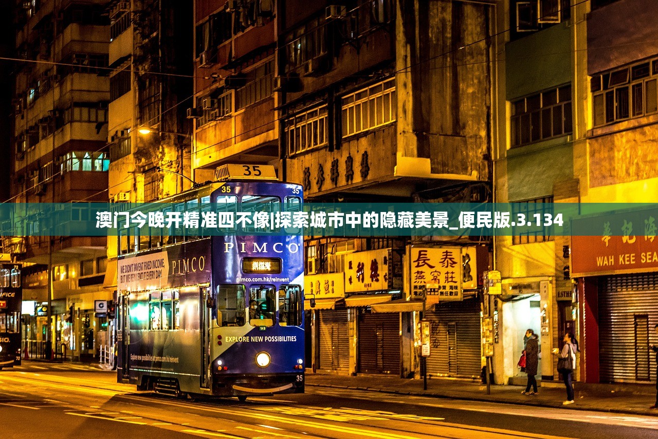 (原神女主培养攻略第二章)原神女主培养攻略，全方位提升角色实力，打造最强战队！