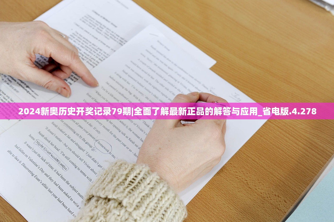 (花开易梦阁官网)花开易梦阁官方微博，探寻古风游戏魅力背后的故事与疑问
