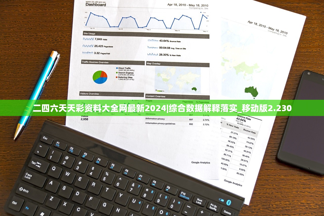 (九劫曲诅咒之地手游)九劫曲，诅咒之地停服之谜，揭秘游戏退市背后的原因与影响