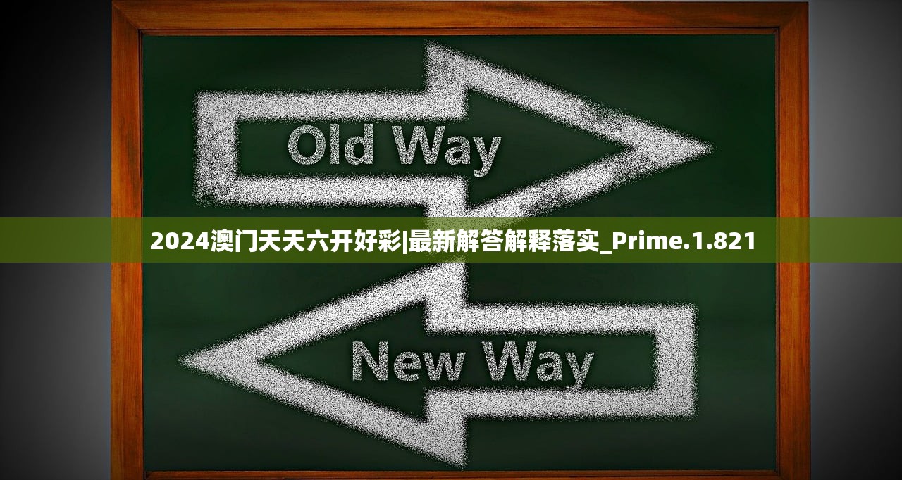 (糖果传奇旧版本下载)糖果传奇，甜蜜背后的历史演变与市场解析