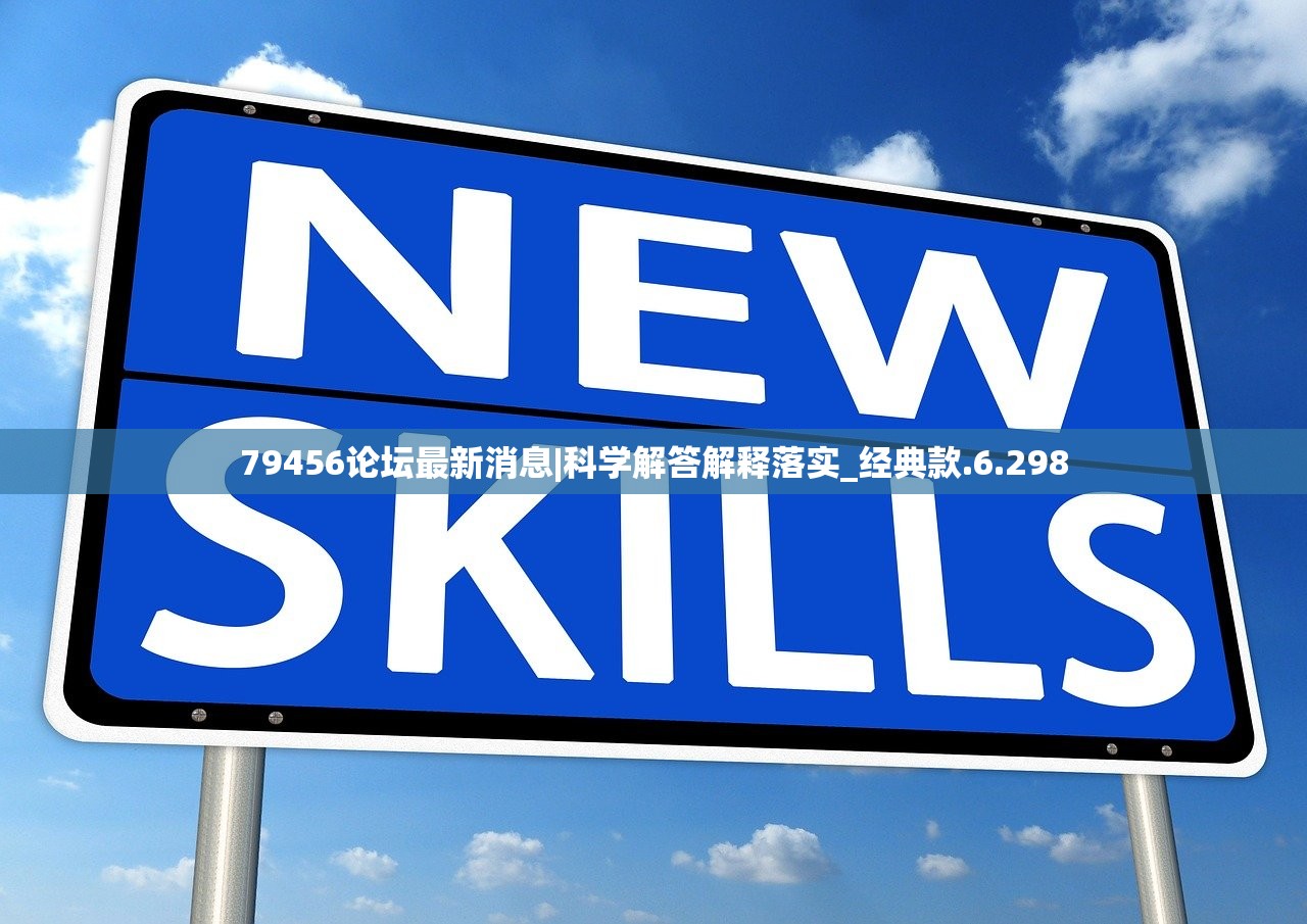 (荣耀军团游戏)荣耀军团最新版深度解析，新功能、玩法革新与玩家期待解析