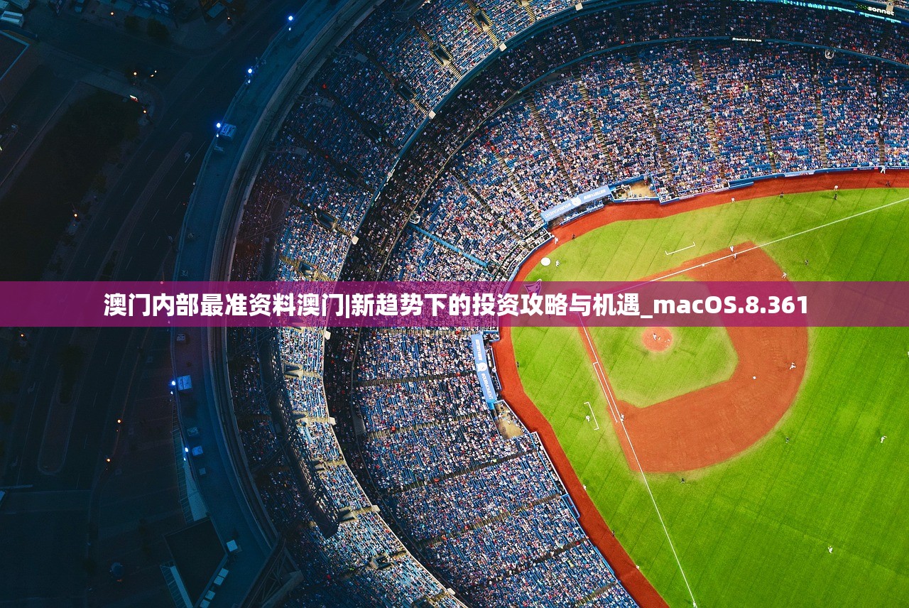 (异世江湖攻略大全)异世江湖，新手玩家必看！全方位超详细攻略解析与常见问题解答