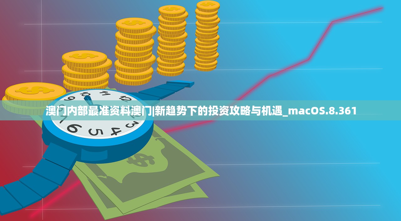 (劫掠的北境诸王之刃)诸王之刃H5，探索古代英雄传奇，揭秘手游新纪元