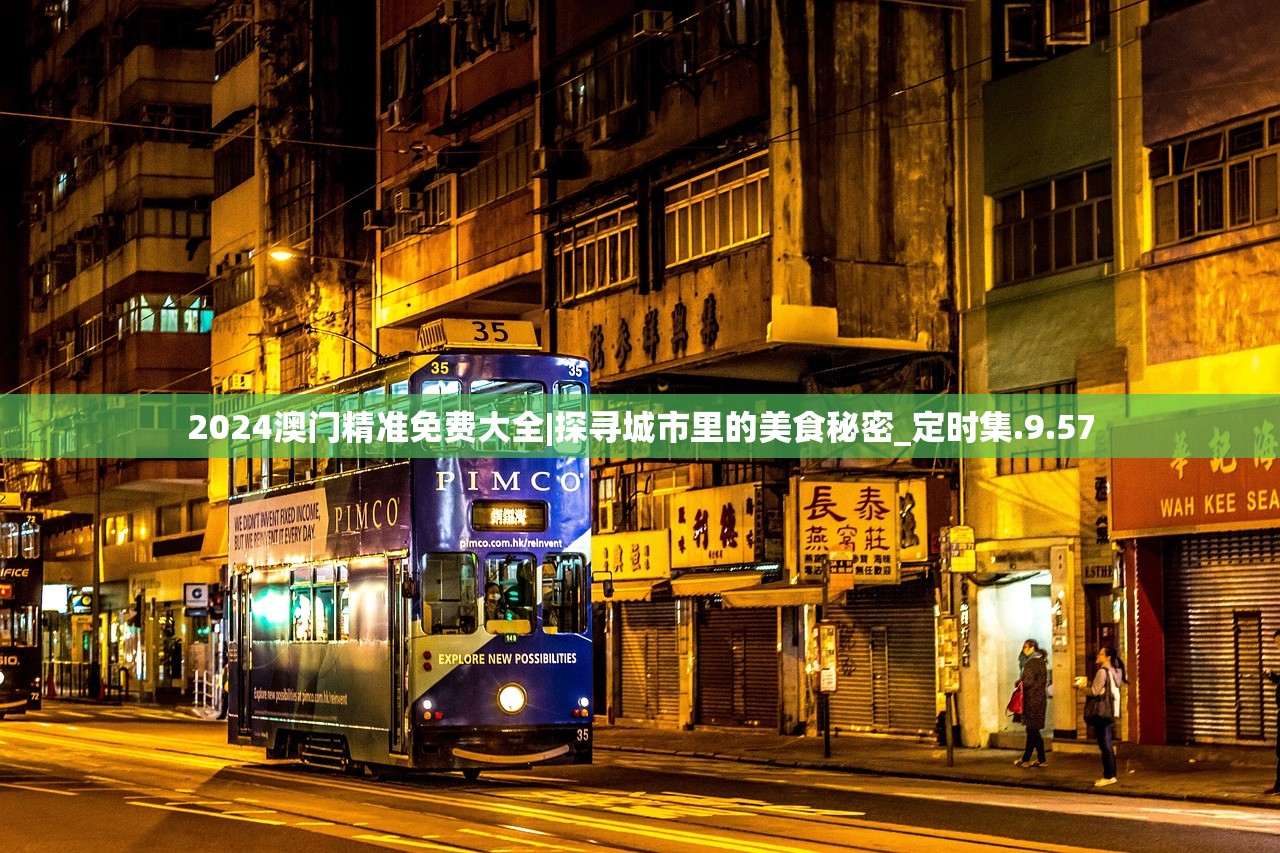 (85级一共多少剧情点)深度解析，85级剧情攻略，带你领略游戏世界的精彩篇章