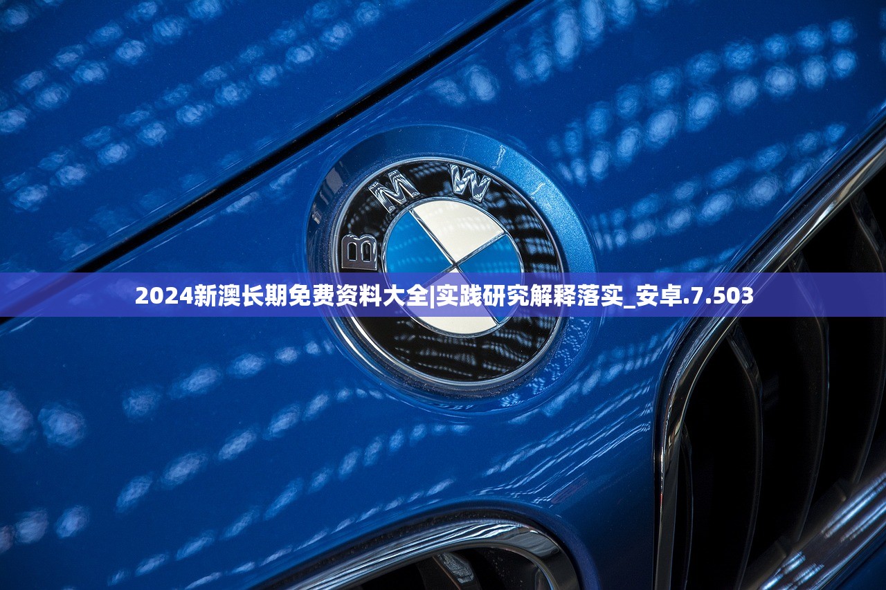 (梦幻西游手游攻略大全教学)梦幻西游手游攻略，深度解析，助你畅游梦幻江湖