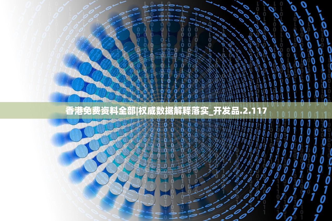 (领袖之证第四季)领袖之证4第4季免费播放解析，剧情深度剖析与观众热议焦点