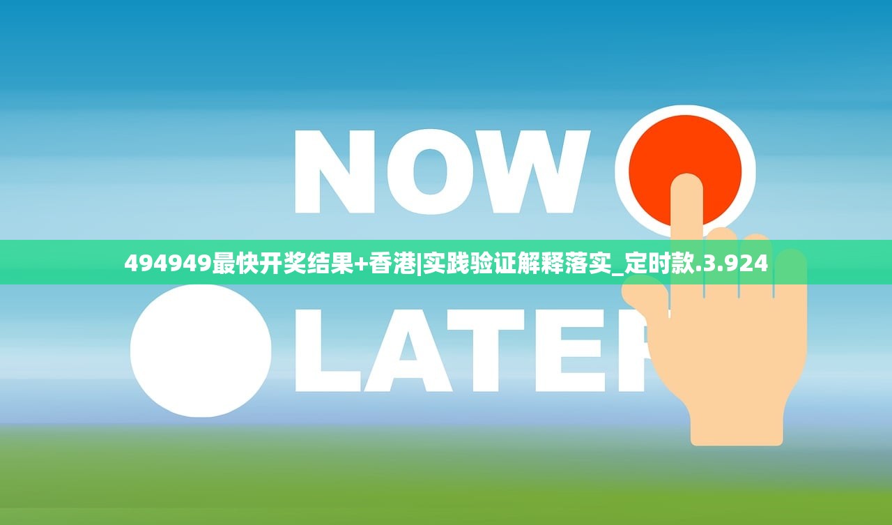 (放置战姬吧)放置战姬，揭秘游戏更名背后的故事与影响分析