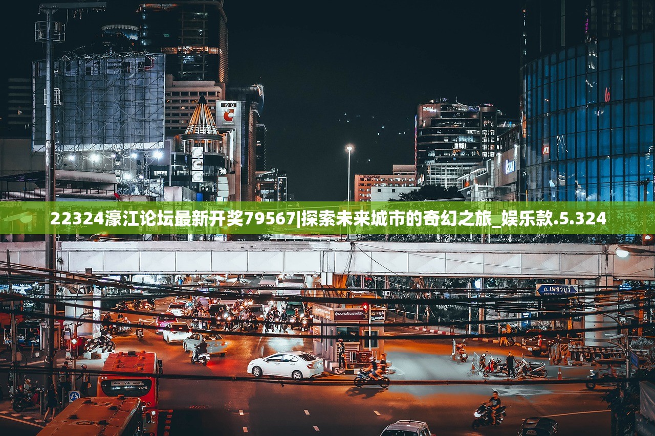 (逍遥大侠小郭是谁)逍遥大侠小郭，武侠世界的传奇英雄与他的江湖传奇