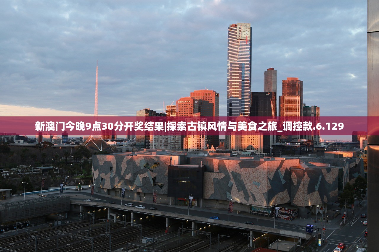 (圣三国志英杰传好玩吗)深度解析，圣三国志英杰传难度揭秘，挑战与乐趣并存！