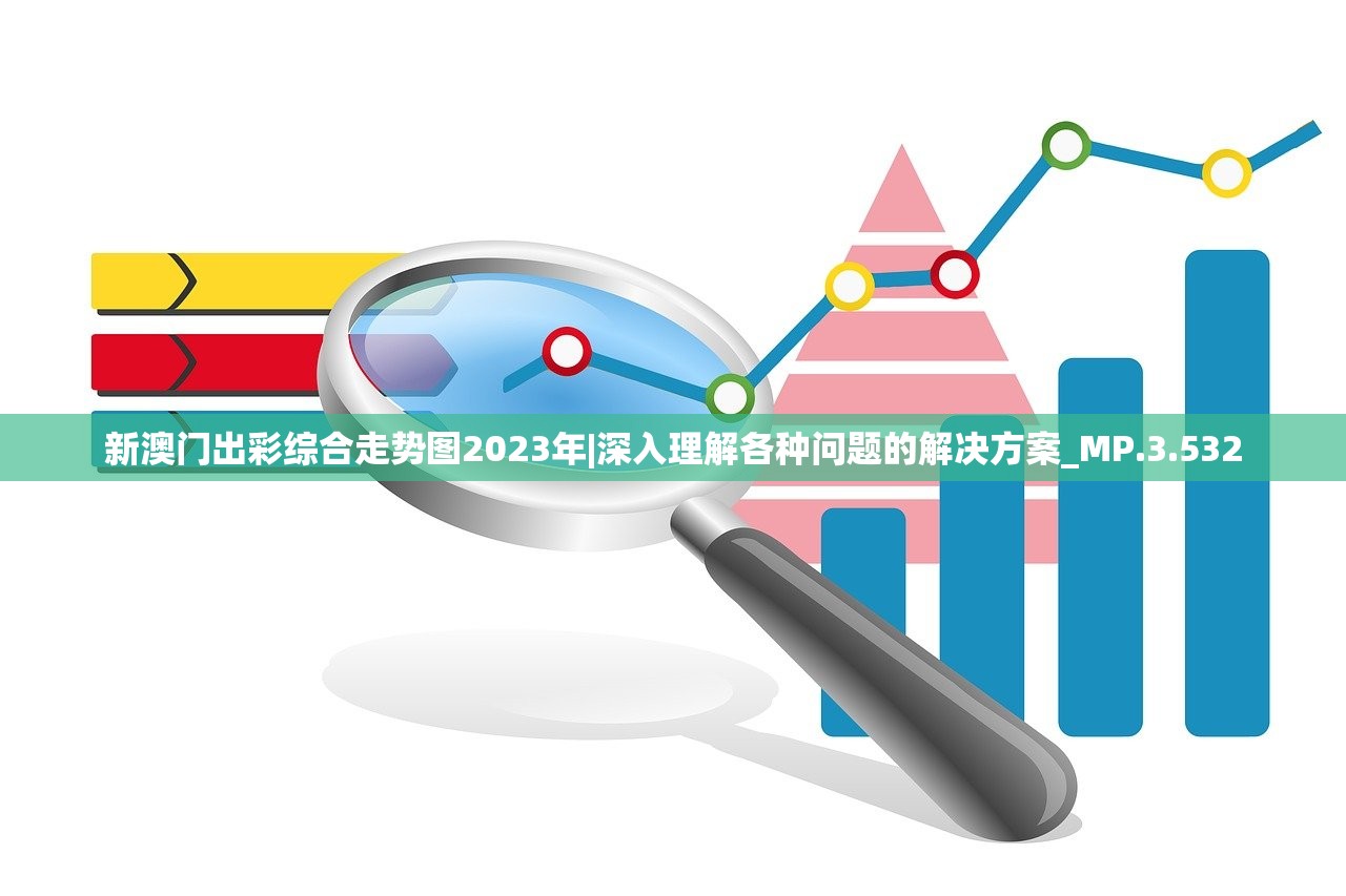 (骑士联萌内购破解版无限钻石)骑士联萌内购解析，消费模式、玩家体验与市场影响深度探讨