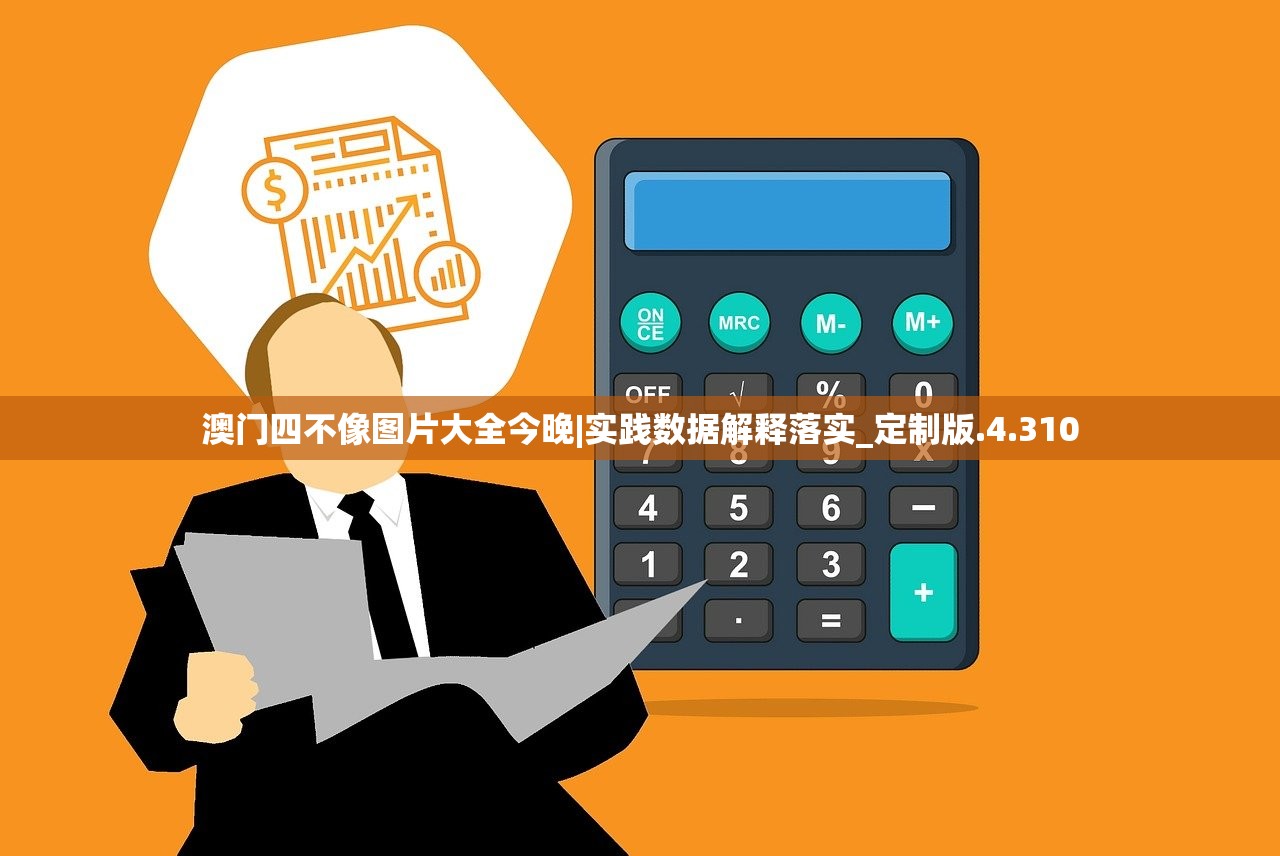 (三足鼎立的意思解释)三足鼎立，探索历史与现实的平衡之道