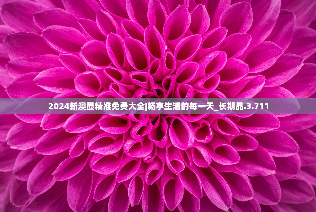 (兽王降临攻略图文)兽王降临攻略，全面解析兽王技能与战术布局，助你成为战场霸主！
