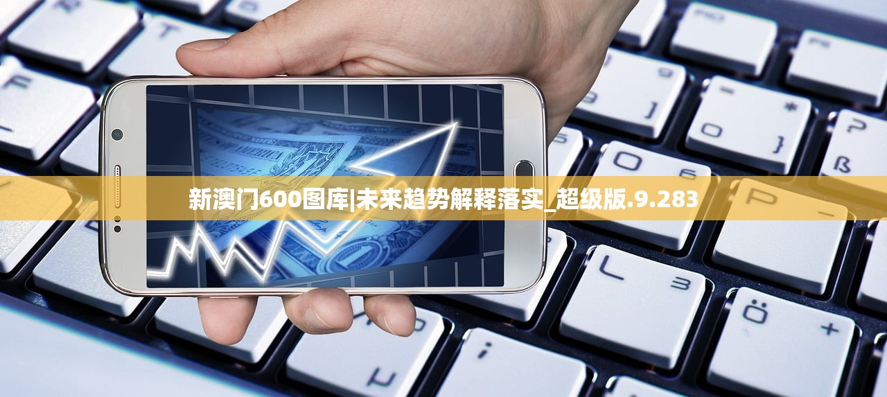 (心力物语激活码2023)心力物语激活码，揭秘游戏背后的故事与奥秘